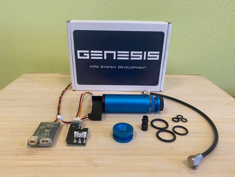 ВВД Система Genesis М